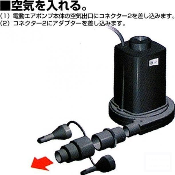空気 で 膨らむ ソファ 体に フィット ボトル スタンド オットマン