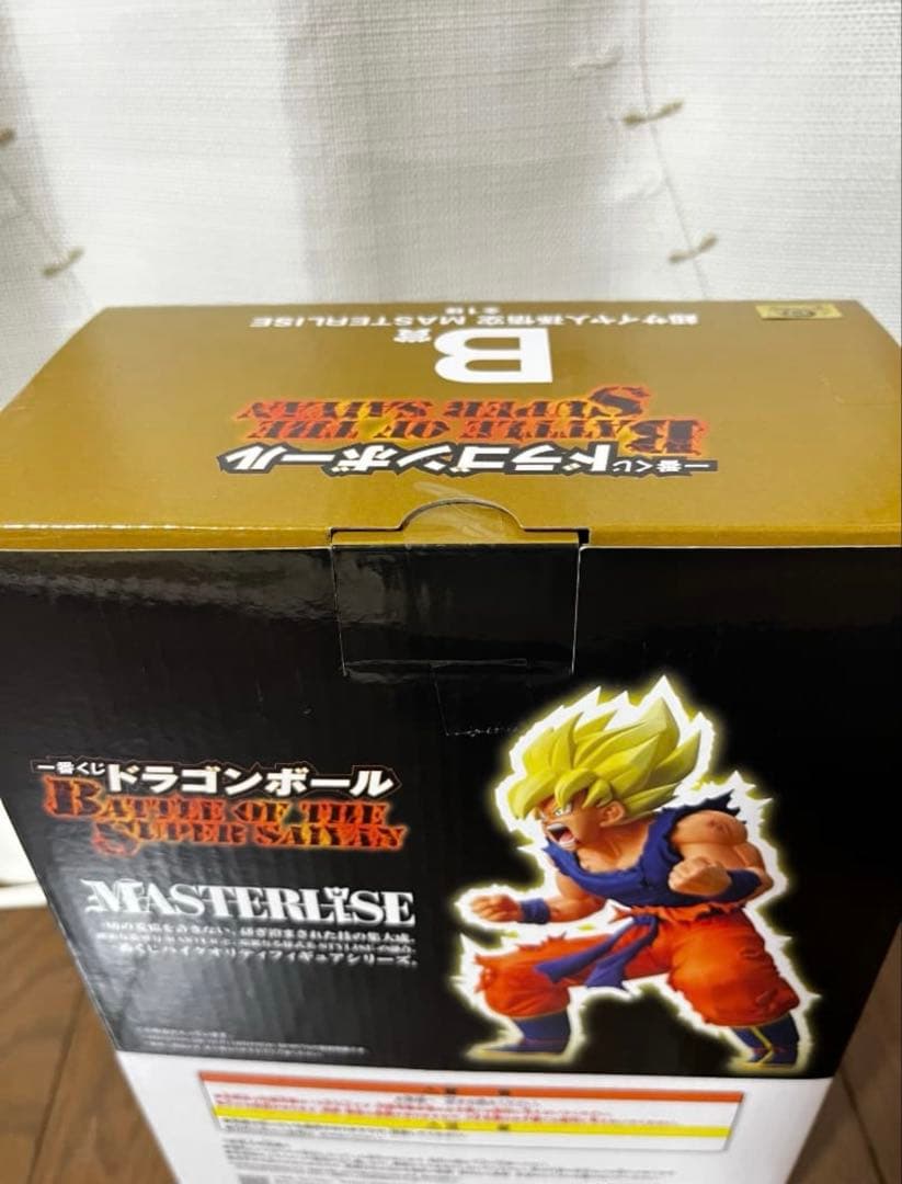 ドラゴンボールZ 孫悟空 MASTERLISE B賞