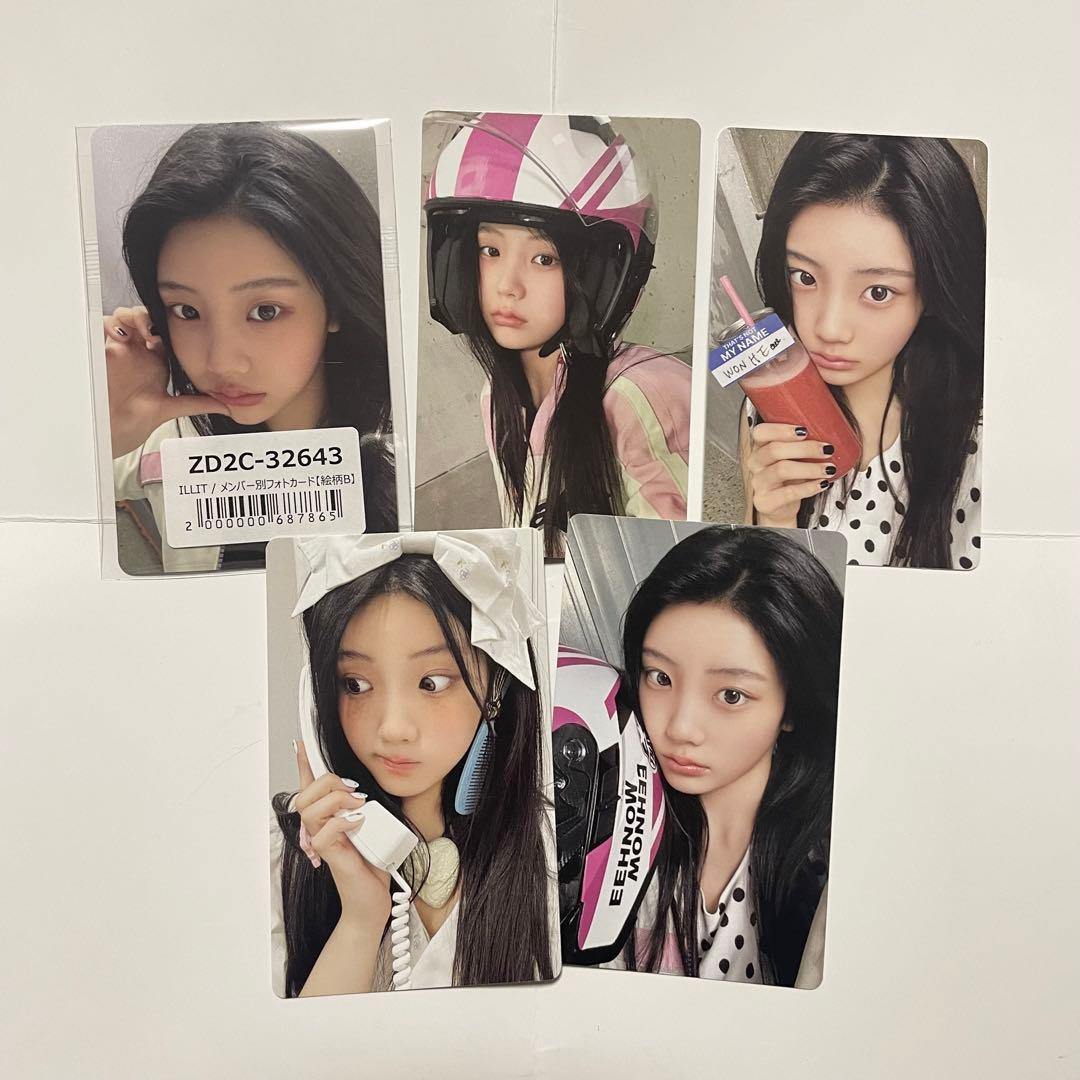 ILLIT NOT CUTE ANYMORE ウォンヒ トレカ 封入 ユニバ - メルカリ