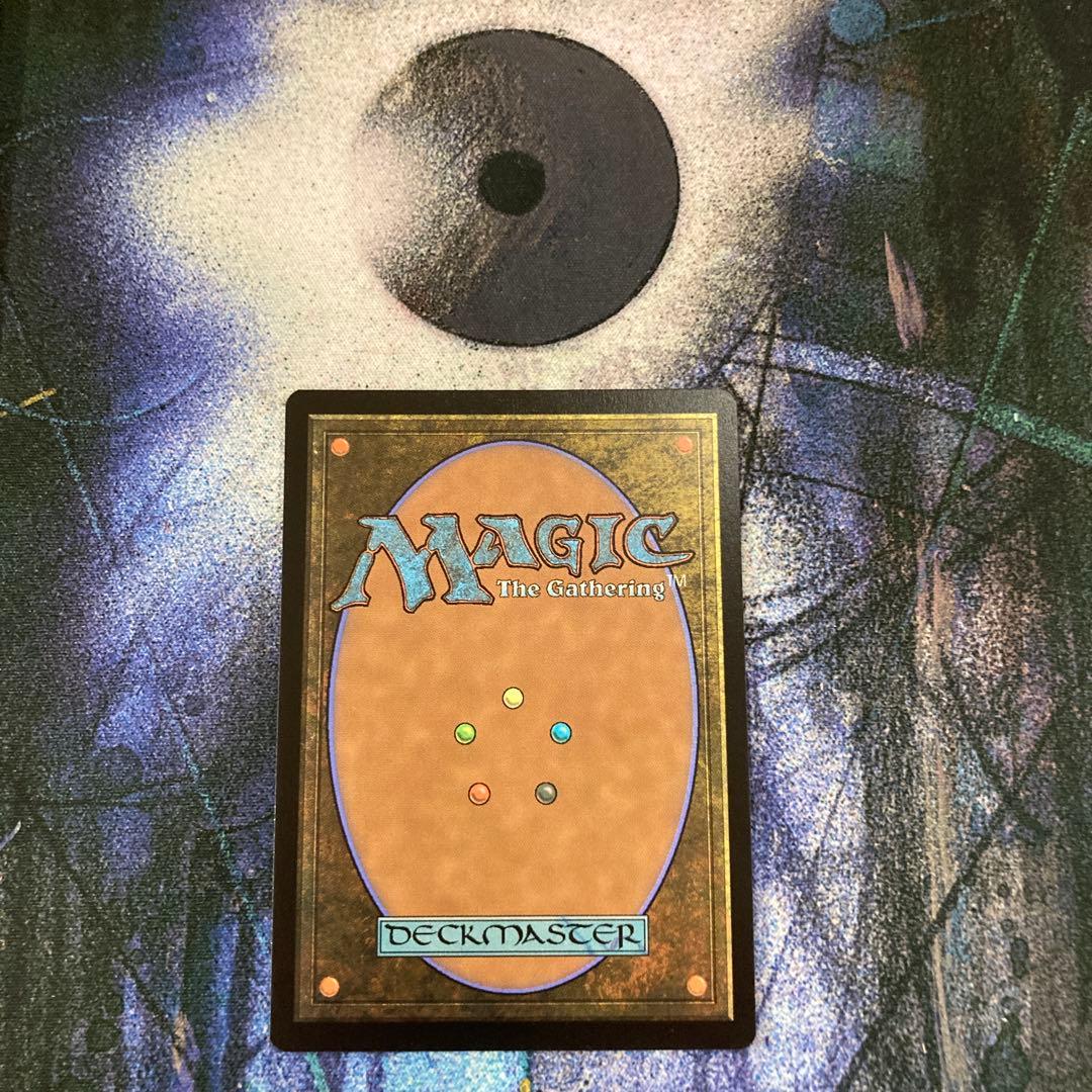 絞り取る徴税人、レヴ/Rev, Tithe Extractor