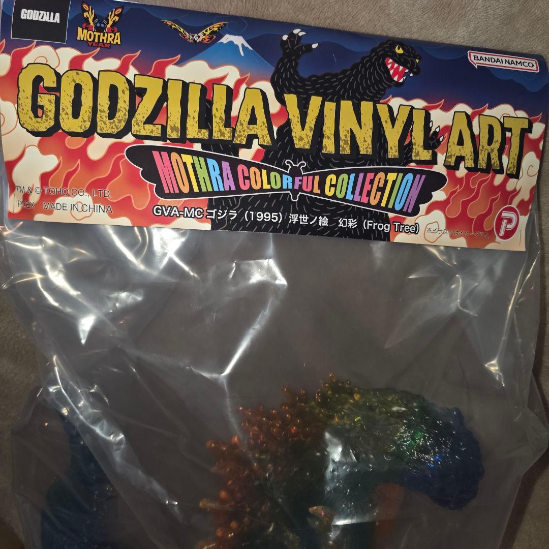 ワンフェス 2026 冬 ゴジラ1995 浮世ノ絵 幻彩（FrogTree) - メルカリ