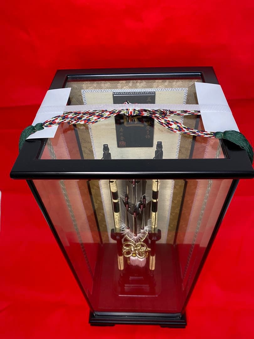 寿々登作　破魔弓　ガラスケース・水鳥鴨羽根・間口約２７×奥行約２４×高さ約６４㎝