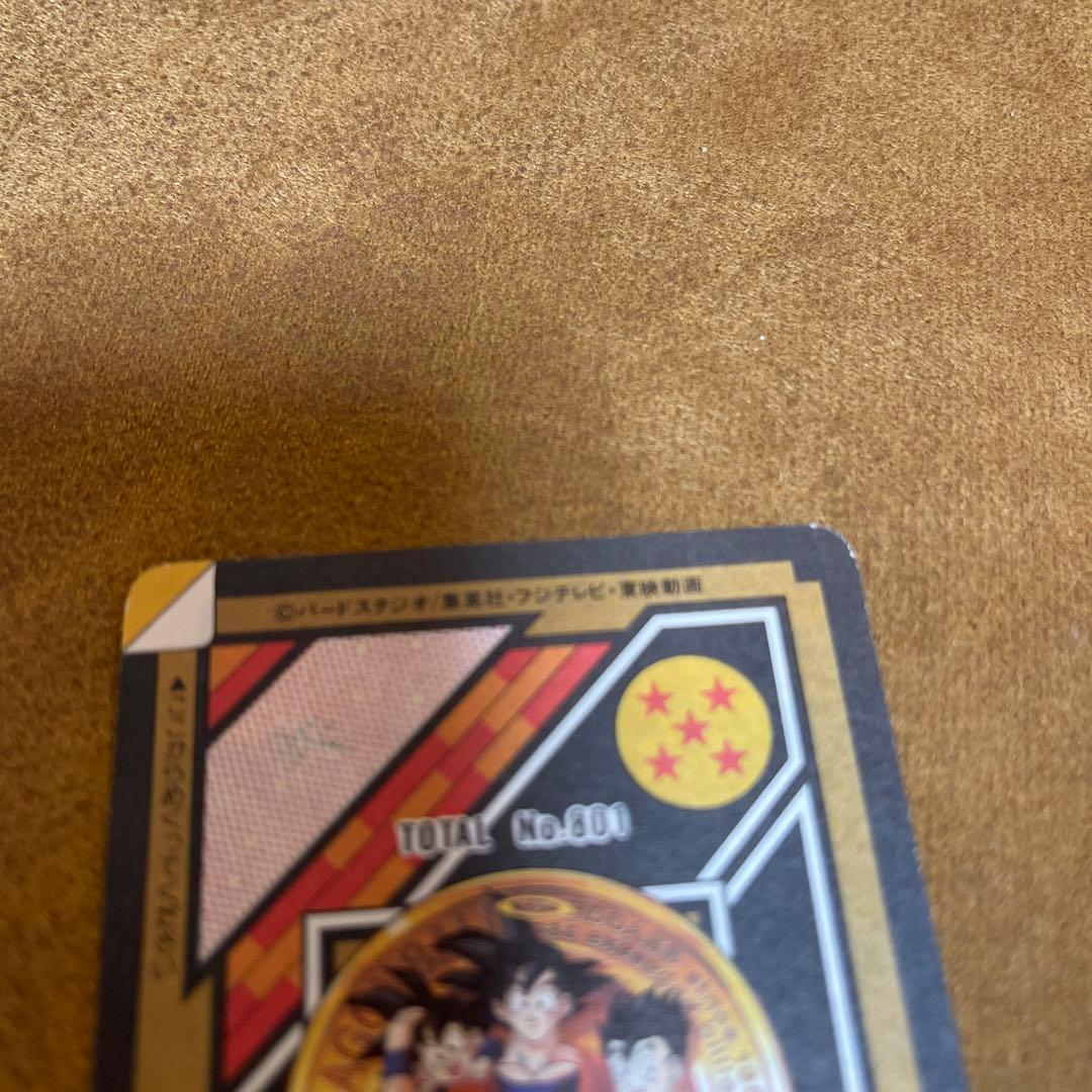 ドラゴンボールカードダス　10億枚突破記念カード　155