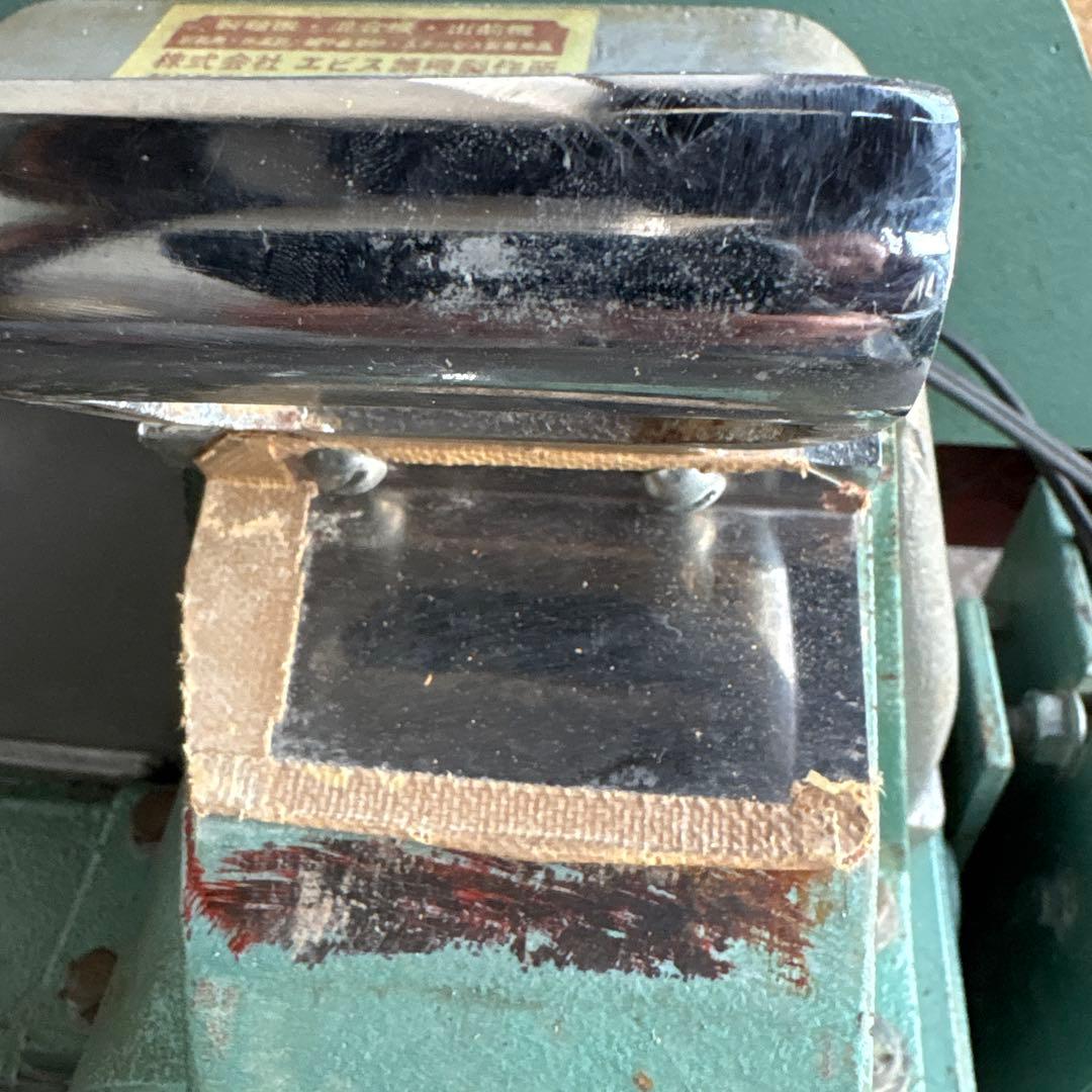 鰹節削り器　電動　鰹節削り機　業務用　替え刃４枚付き　鰹節　グラインダー