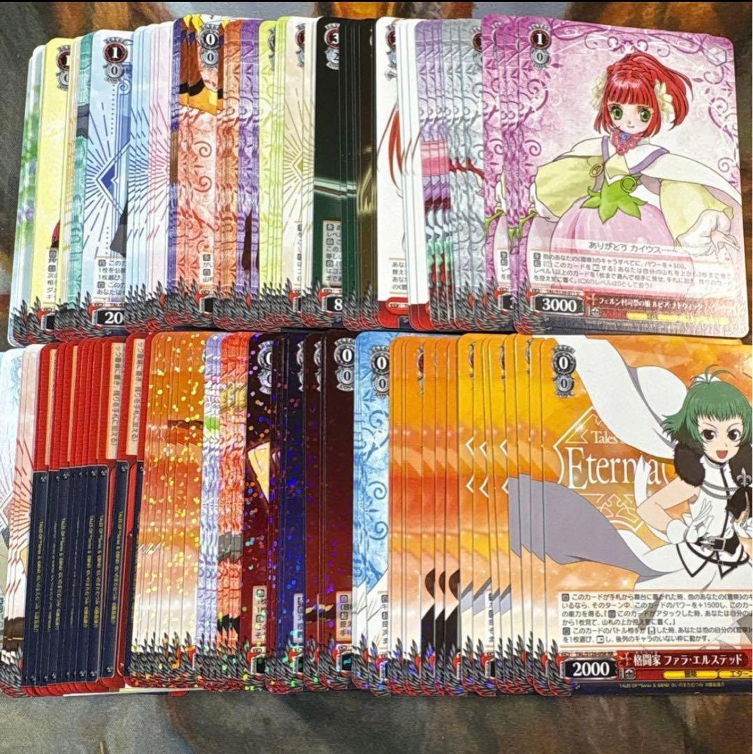 WS ヴァイス テイルズ オブ シリーズ TD＋RR以下4コンセット - メルカリ