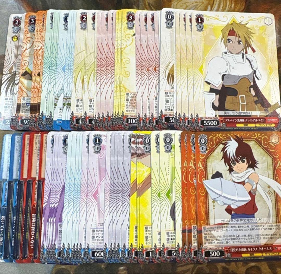 WS ヴァイス テイルズ オブ シリーズ TD＋RR以下4コンセット - メルカリ