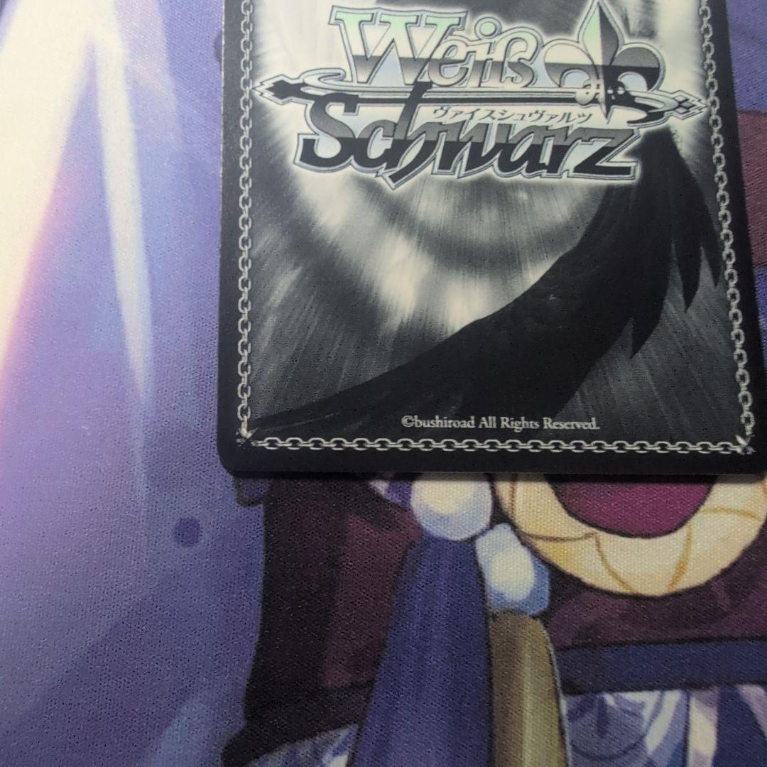 ヴァイスシュヴァルツ　SP　四万十　アズールレーン　Vol.2　サイン