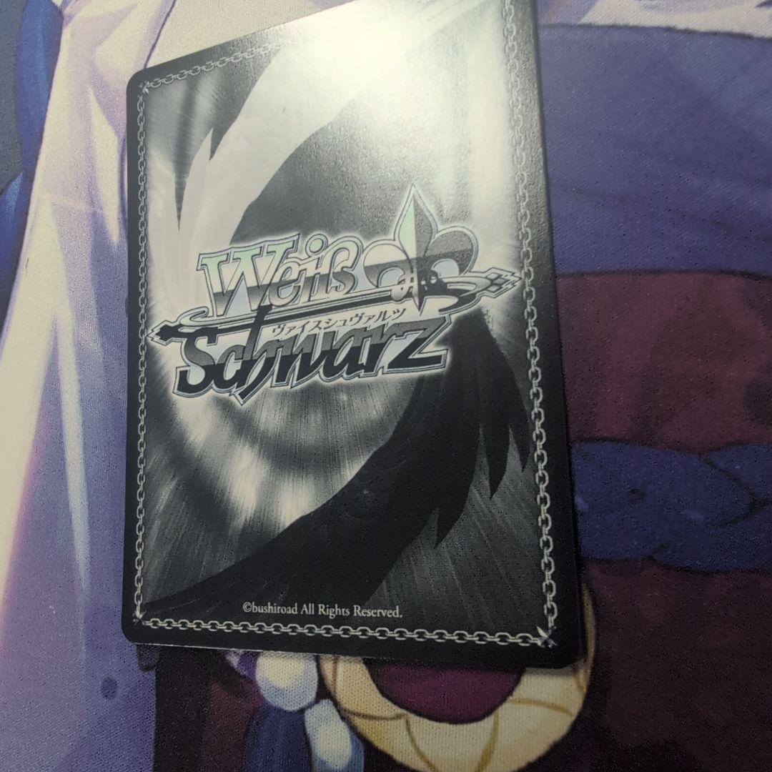 ヴァイスシュヴァルツ　SP　四万十　アズールレーン　Vol.2　サイン