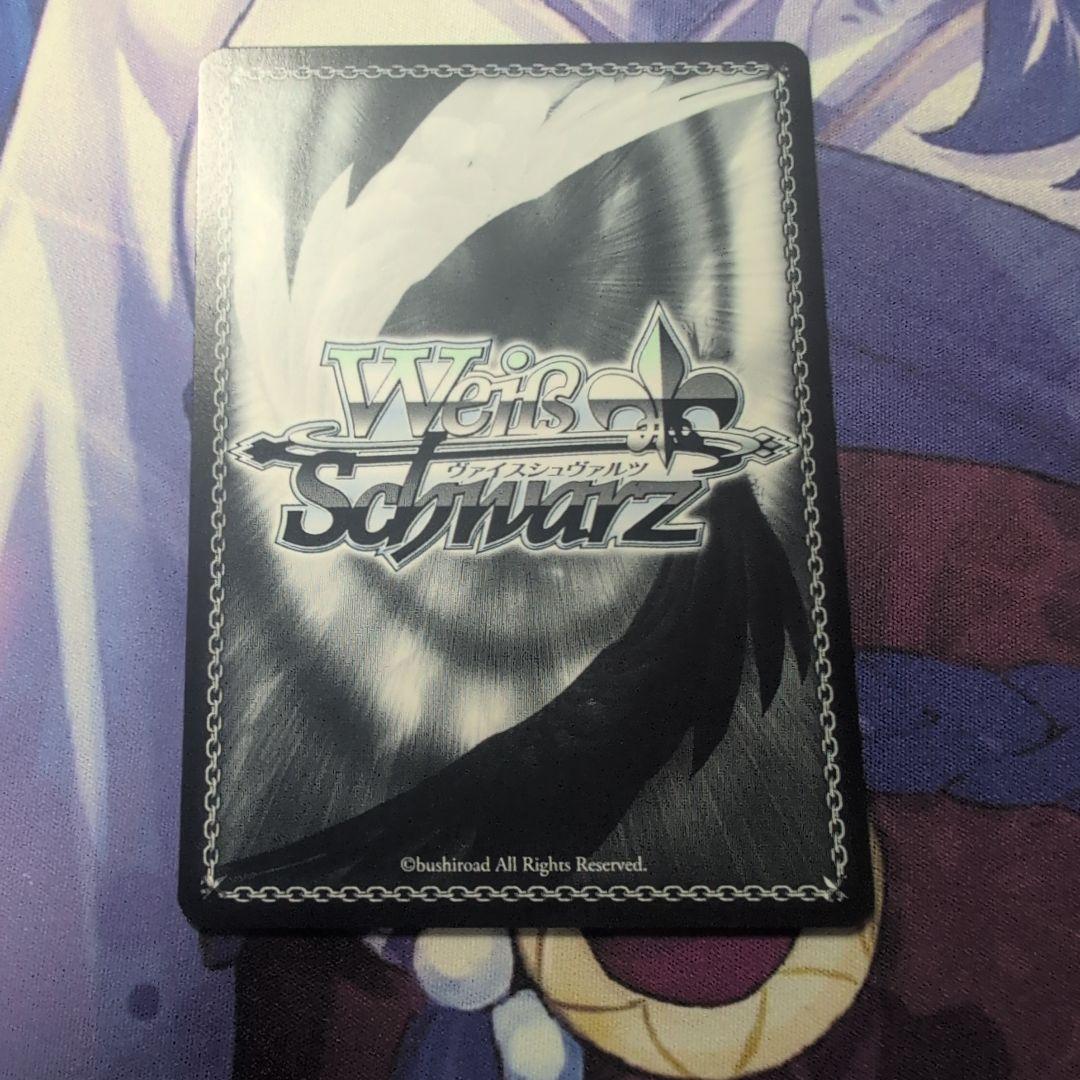 ヴァイスシュヴァルツ　SP　四万十　アズールレーン　Vol.2　サイン