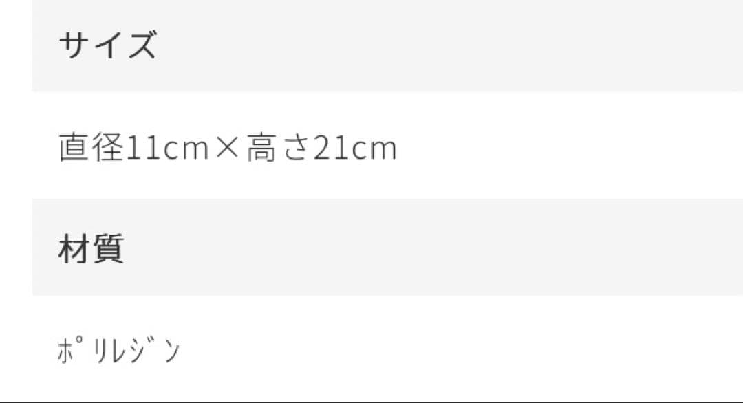 【早い者勝】廃盤 入手困難 ユニコーン オルゴール カルーセル メリーゴーランド