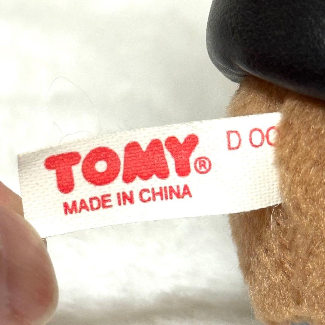 パキパキポケモンぬいぐるみ エンテイ トミー レトロ 当時物 - メルカリ