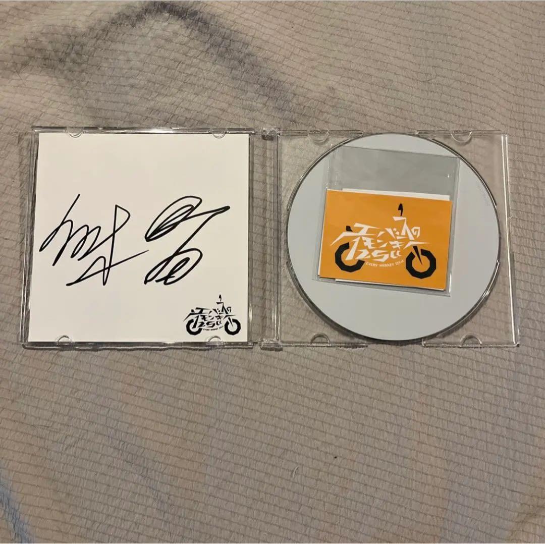 エバースのモンキー125cd エバース ステッカー 直筆サイン - メルカリ