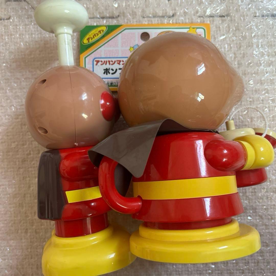 初代　アンパンマン　ポンプ　水鉄砲　ピノチオ　　レトロ　アガツマ　ジョーロ