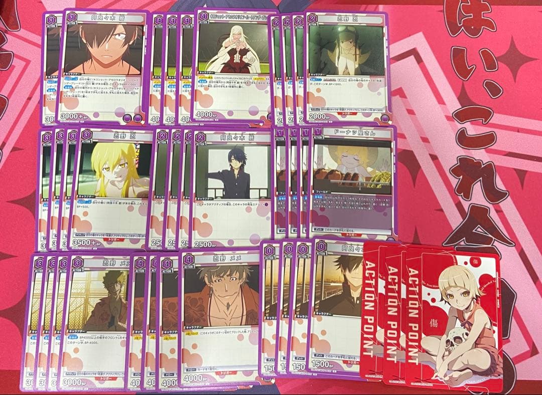 ユニアリ　物語　忍野忍　阿良々木暦　デッキ　調整パーツ　APおまけ付き