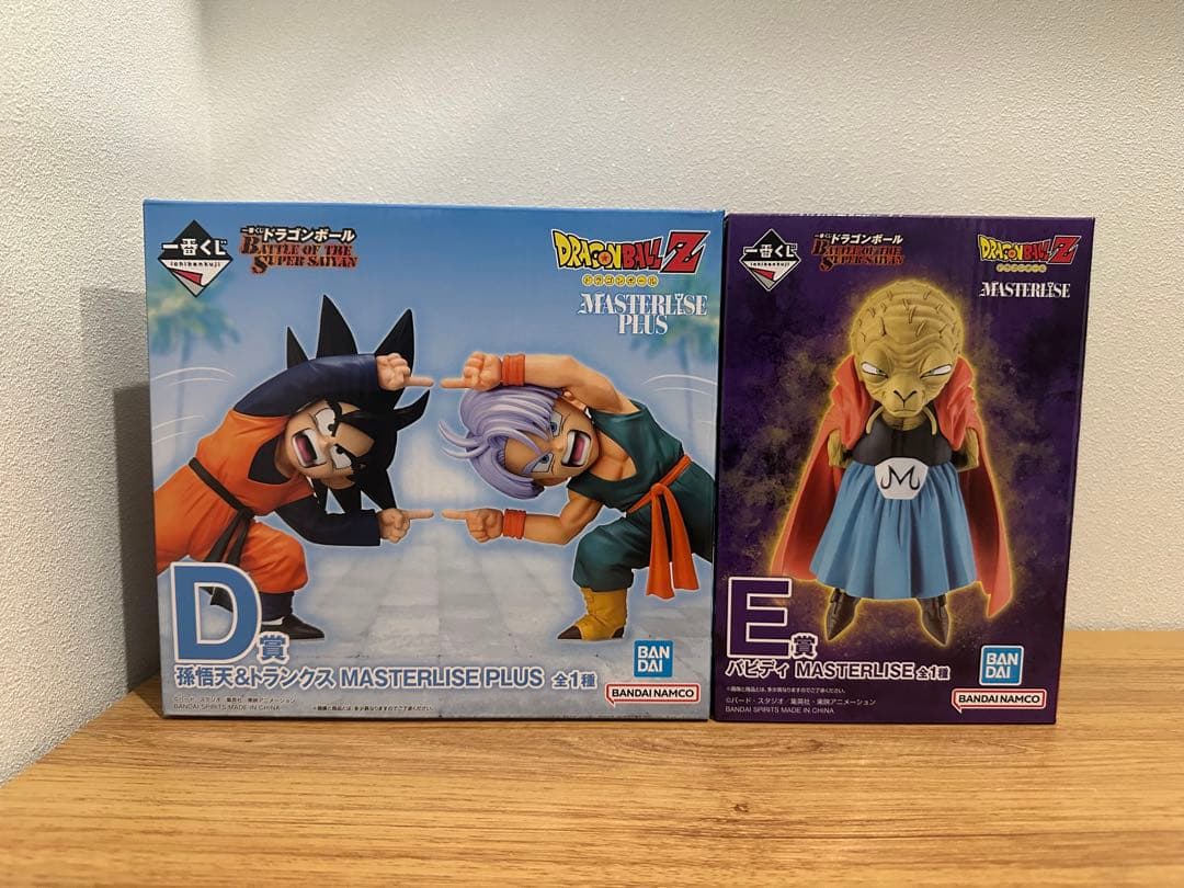 ドラゴンボール 一番くじ 孫悟天 トランクス バビディ フィギュア