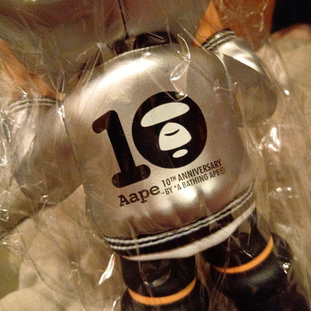 鉄腕アトム　シルバー　ソフビ　ASTRO BOY フィギュア 約25cm　未使用