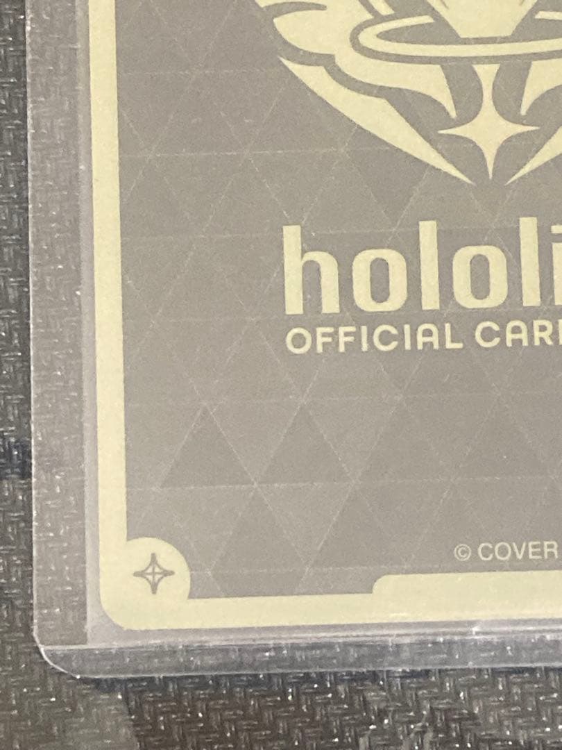 プレイ用】ホロカ 七詩ムメイ 2nd プロモ SR仕様 2枚セット - メルカリ