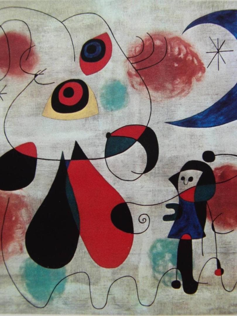 ミロ、「女・月・鳥」、希少な額装用画集より、新品高級額装付、状態良好