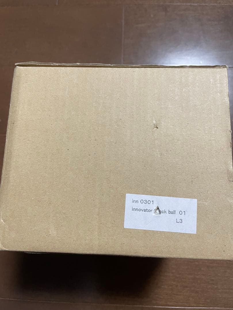 innovator ホワイト長方形深皿＋皿3枚セット