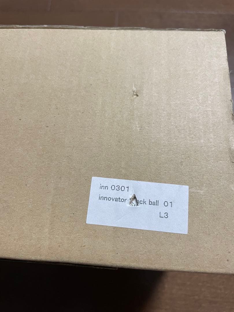 innovator ホワイト長方形深皿＋皿3枚セット