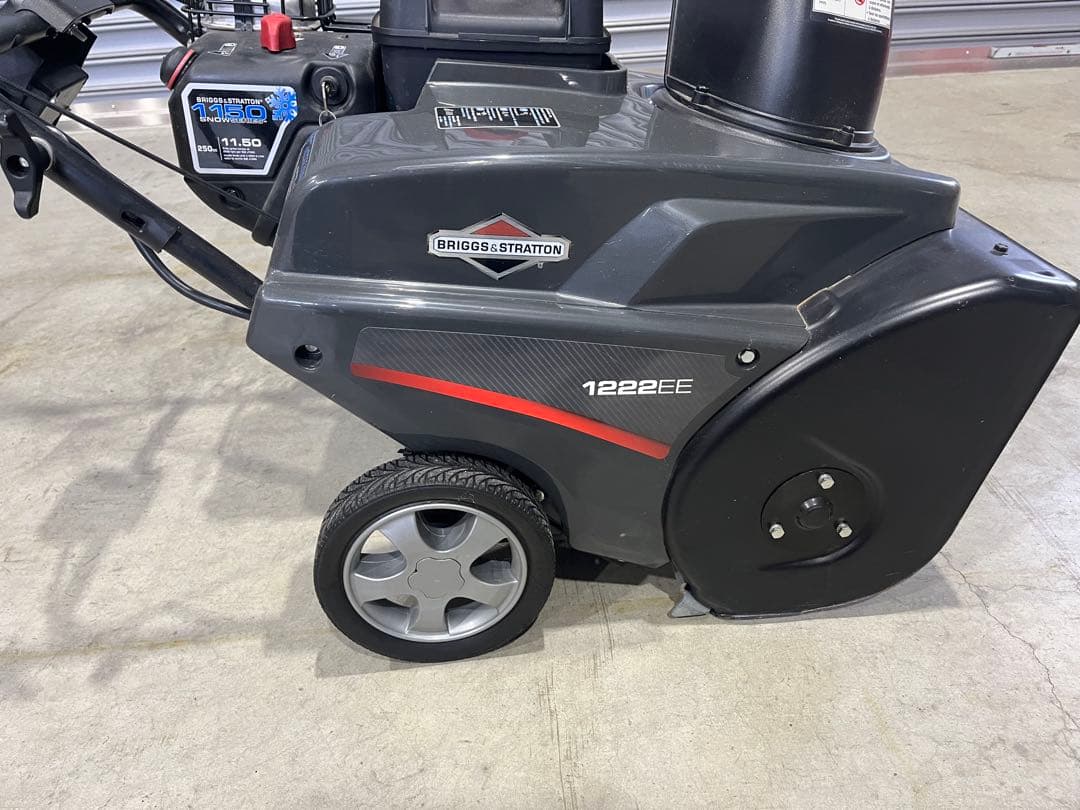ブリッグス＆ストラットン 1222EE 小型除雪機　ガソリン7.5馬力