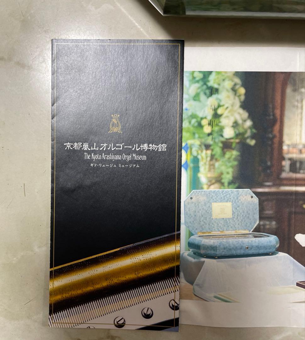 オルゴール　REUGE(リュージュ) ブルーボックス　限定モデル　幸せの青い小箱