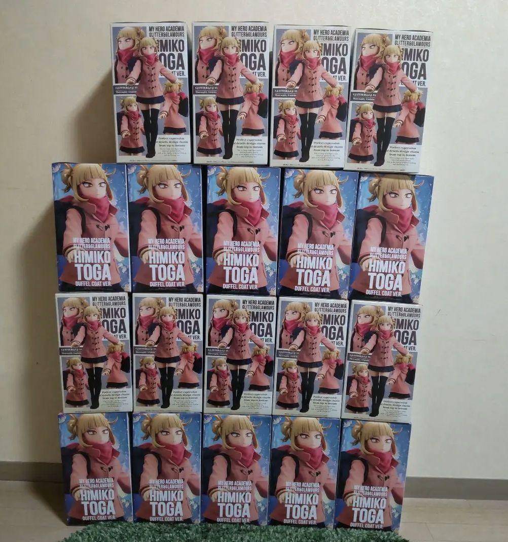タイムセール 僕のヒーローアカデミア グリグラ トガヒミコ フィギュア 19個