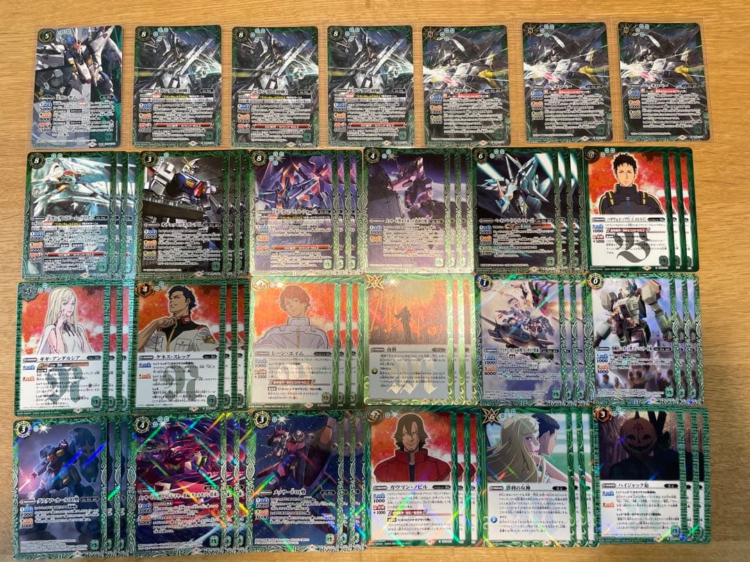 バトルスピリッツ ガンダム 閃光のハサウェイ Ξガンダム デッキ