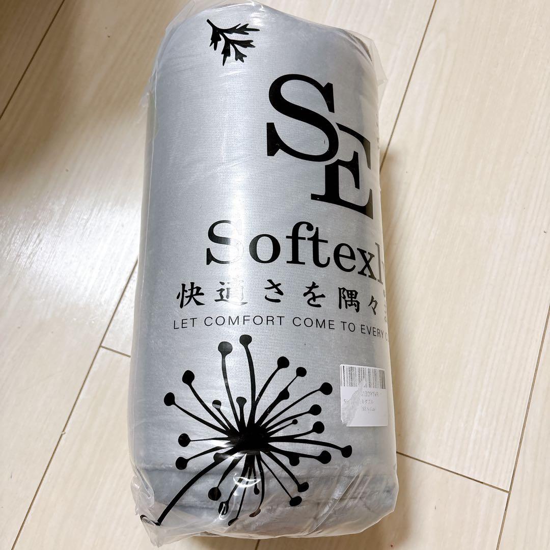 毛布 セミダブル ブランケット 冬用 ふわふわ 暖かい 軽量 洗える グレー