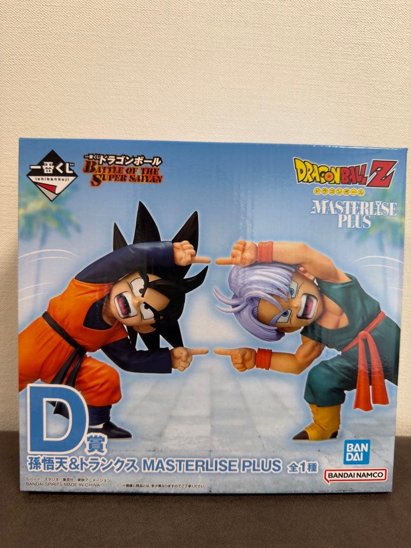 一番くじ ドラゴンボールZ D賞 孫悟天&トランクス フィギュア - メルカリ