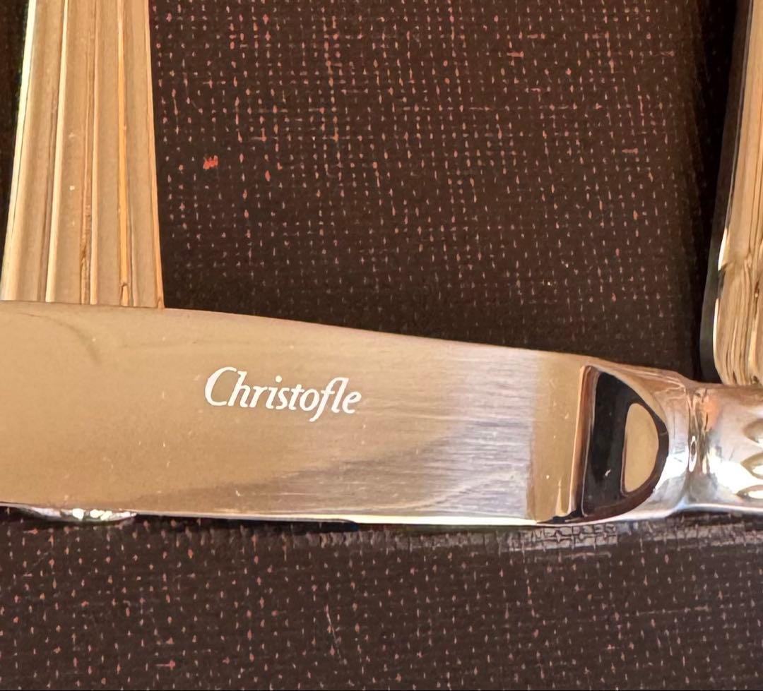 Christofle クリストフル オシリス 3本セット ステンレス ①