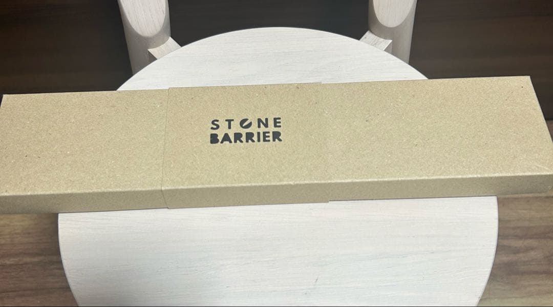 新品未使用ストーンバリア　包丁