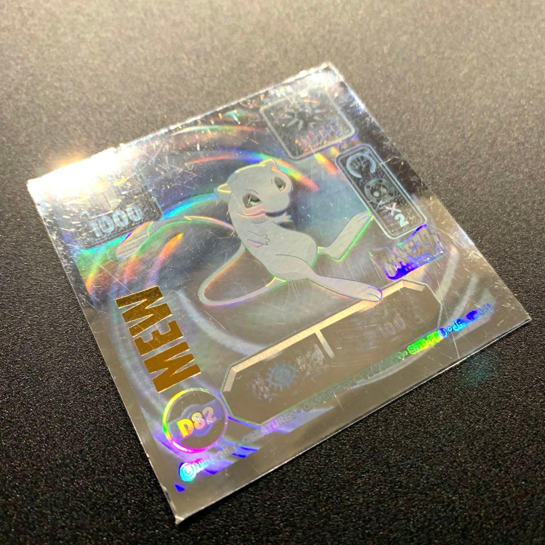 超希少】ポケモン ミュウ 烈伝 シール DX 金文字 列伝 ホログラム