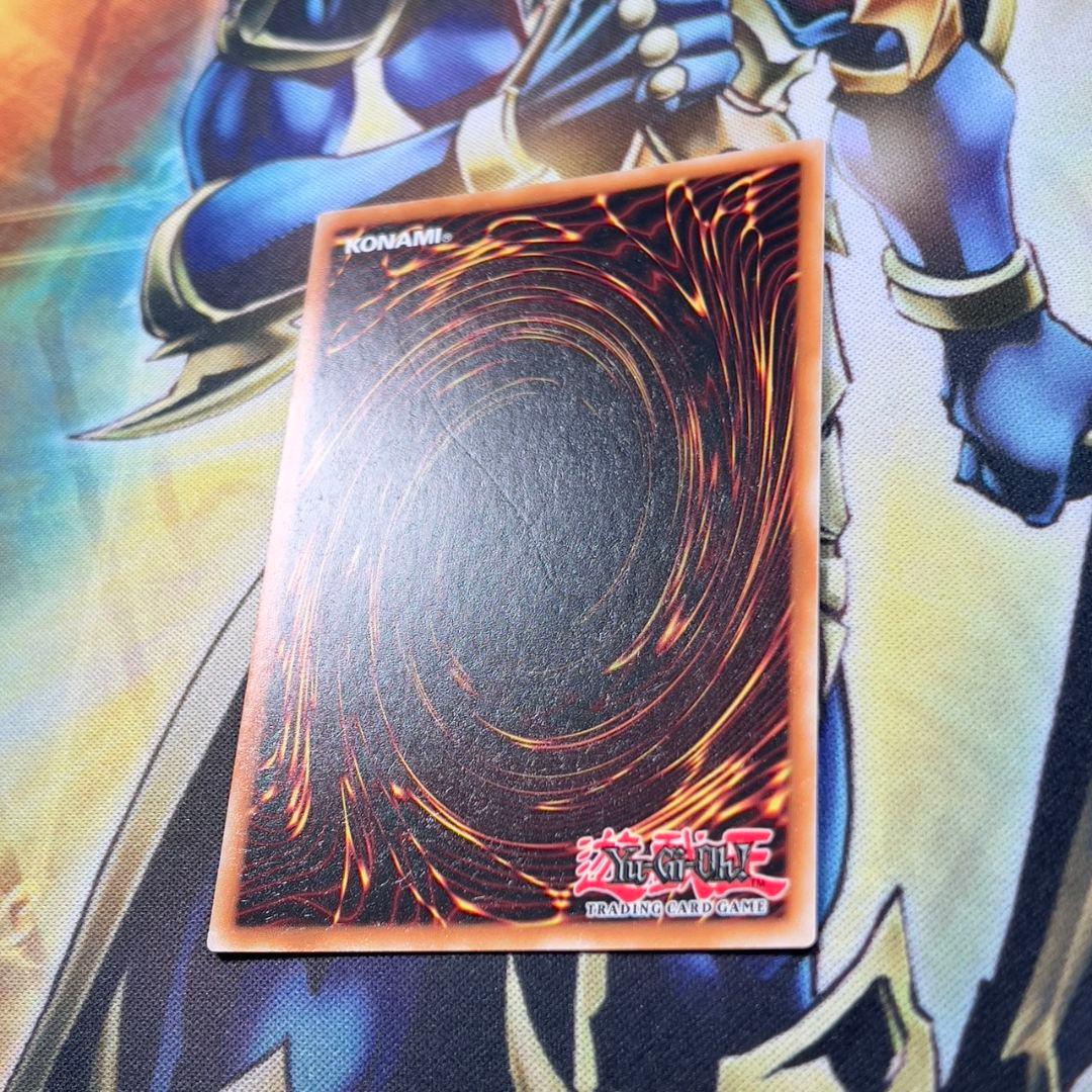 遊戯王 英語 No.107 銀河眼の時空竜 絵違い 25thシークレットEU版②