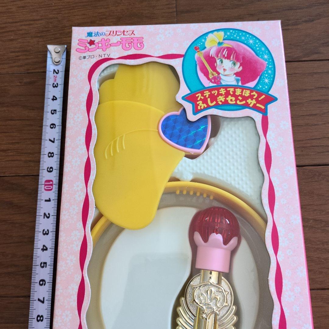 ミンキーモモステッキ 未開封 未動作確認 a - メルカリ