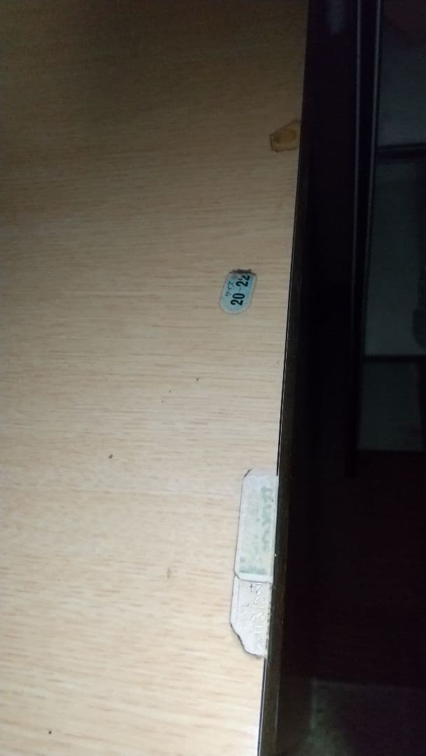 【①机のみ】( ※購入条件あり) ナチュラルデザイン 学習机