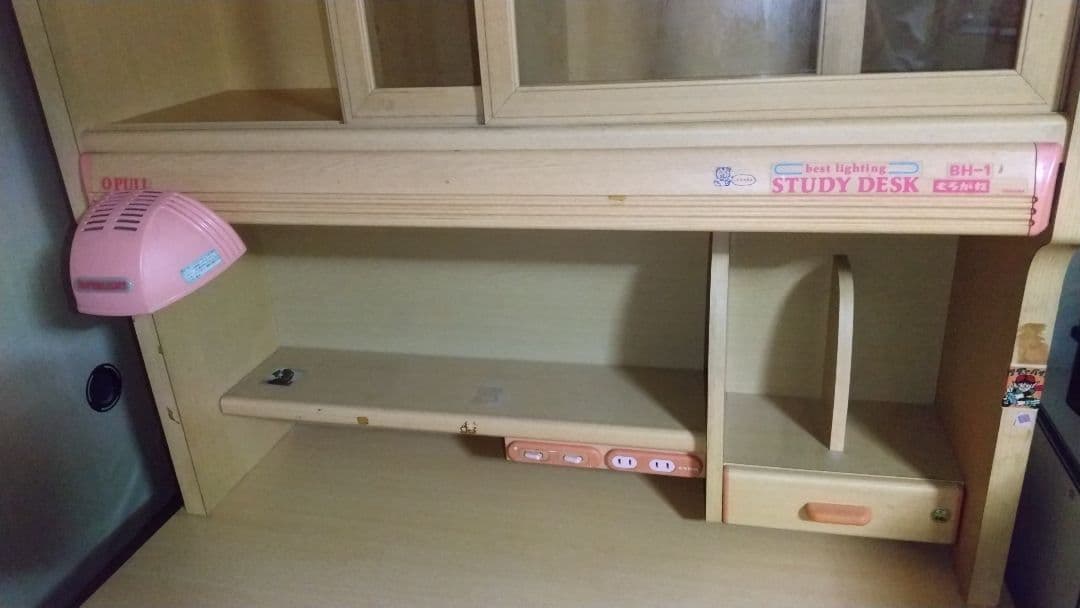 【①机のみ】( ※購入条件あり) ナチュラルデザイン 学習机