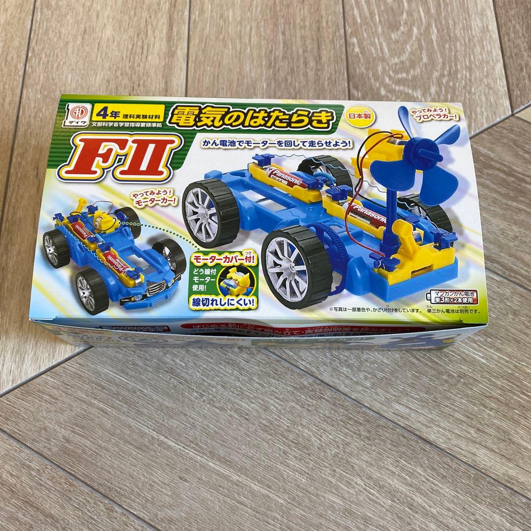 電気のはたらき F2 4年生理科実験 教材 - メルカリ