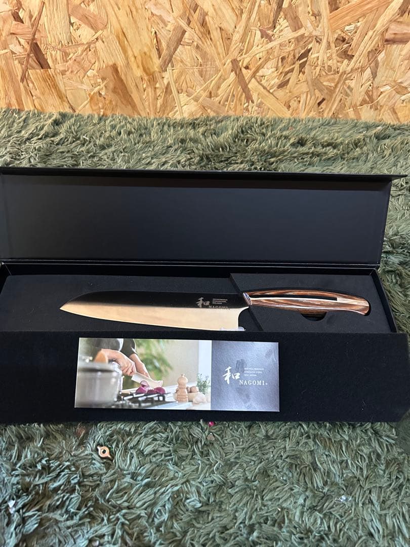 NAGOMI HIROVI 包丁セット
