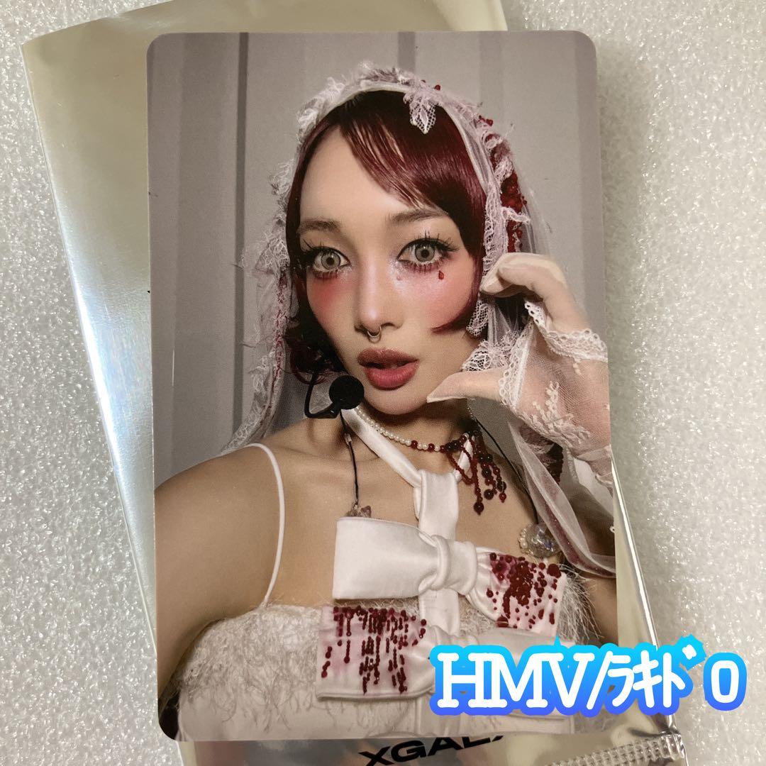 ジュリン XG THE CORE -核 HMV ラキドロ 特典 トレカ - メルカリ