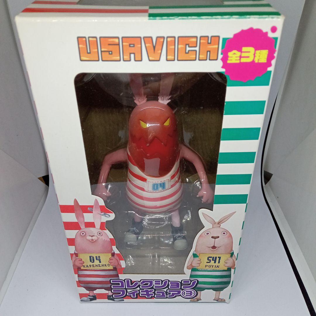 ウサビッチ コレクションフィギュア コンプリート 全3種 - メルカリ