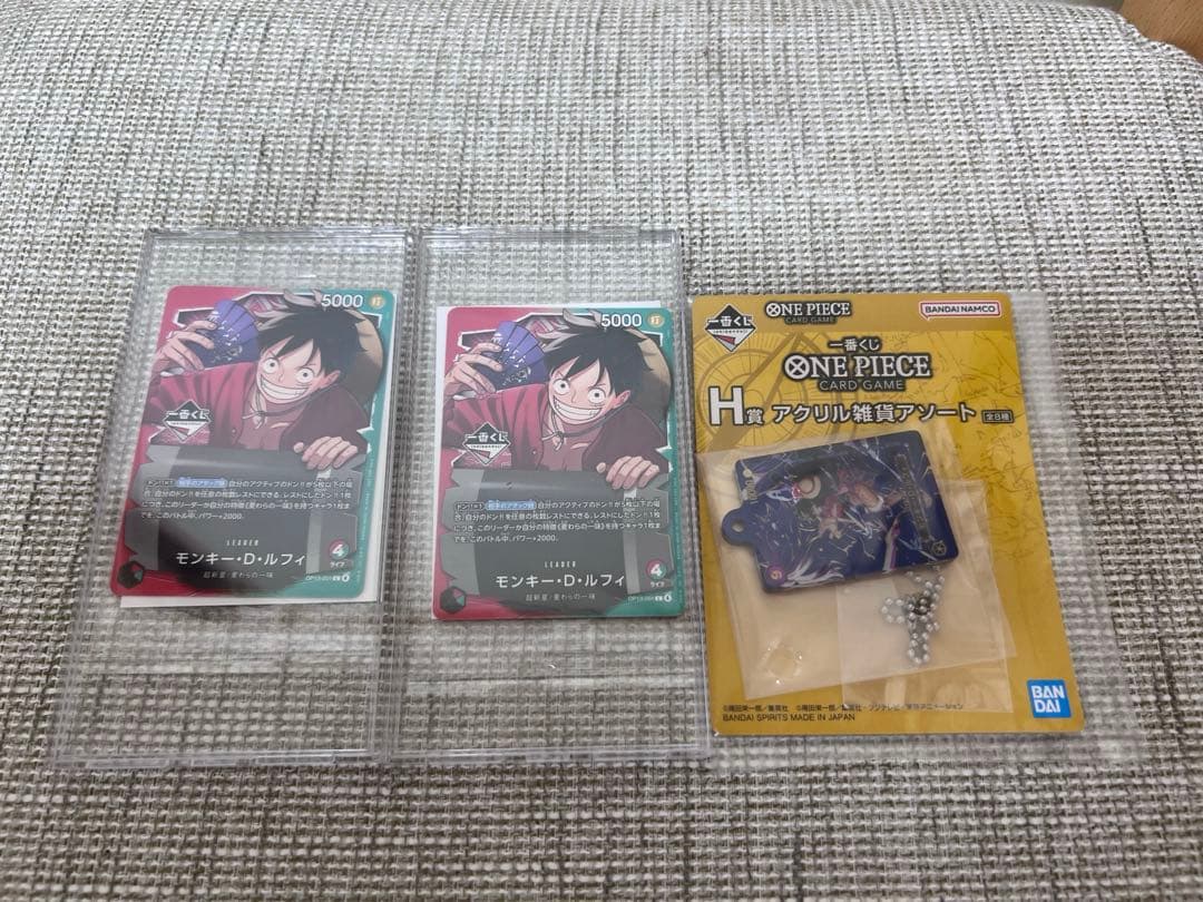 ワンピースカード 1番くじ モンキー・D・ルフィ プロモ2枚➕H賞F賞付き