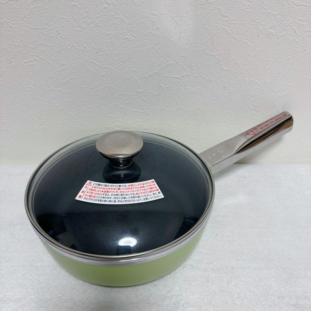 アサヒ軽金属 オールパン 22cm