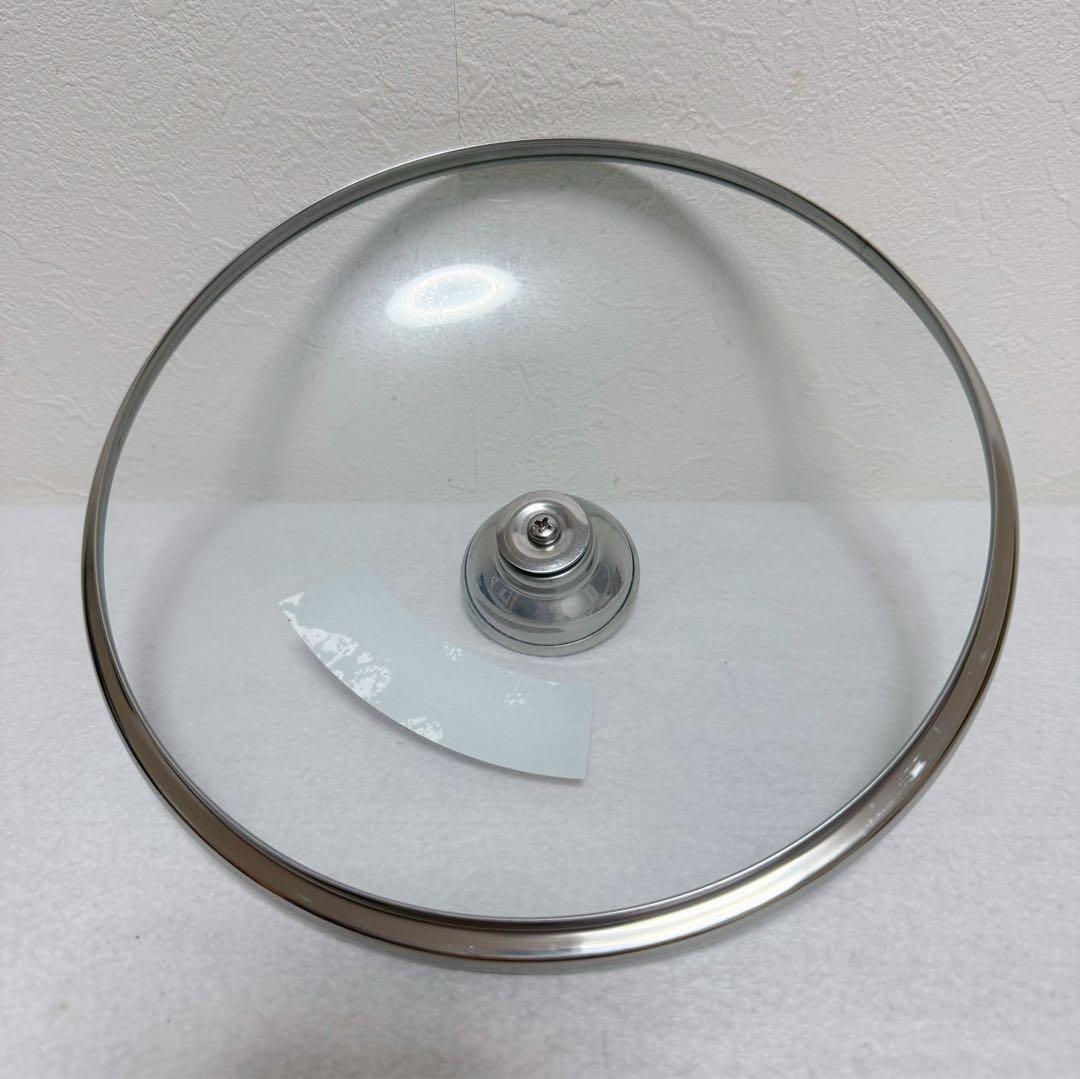 アサヒ軽金属 オールパン 22cm