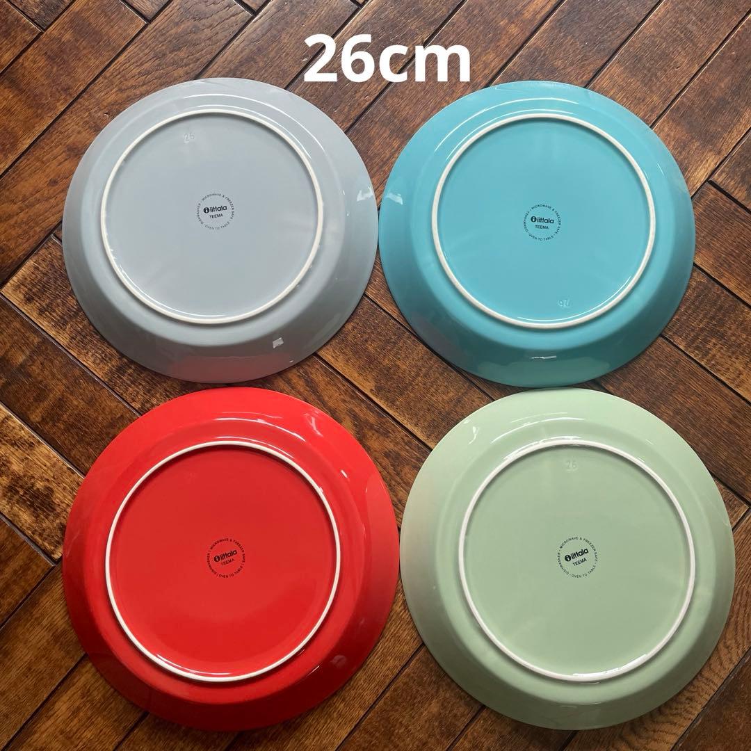 廃盤イッタラ　ティーマ　セラドングリーン　ターコイズ　テラコッタ　パールグレー