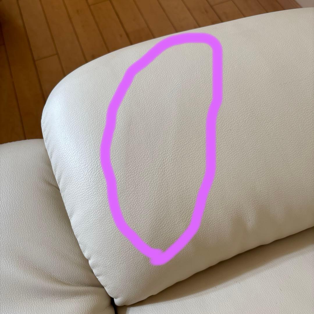 アイボリー 合成皮革 ソファ