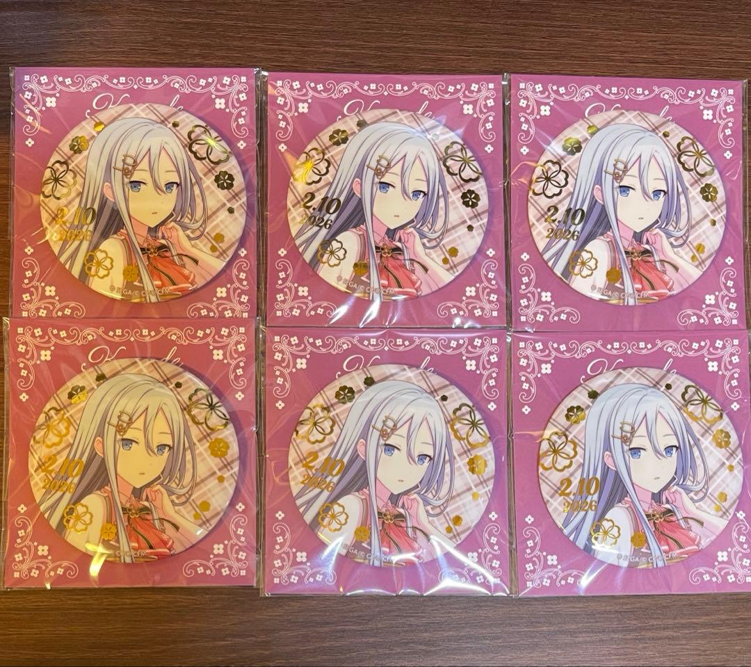 プロセカ はぴこれ 宵崎 奏 バースデー 缶バッジ F 6点 - メルカリ