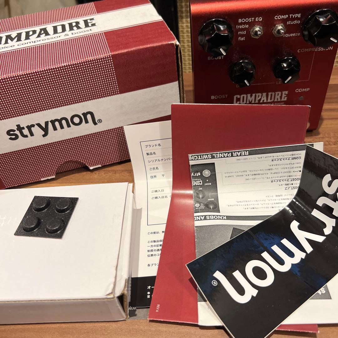 Strymon Compadre デュアルボイスコンプレッサー