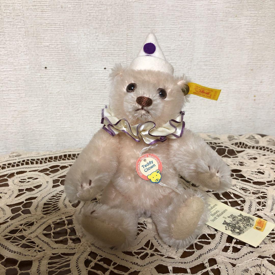 シュタイフ　テディクラウン　ローズ　16cm