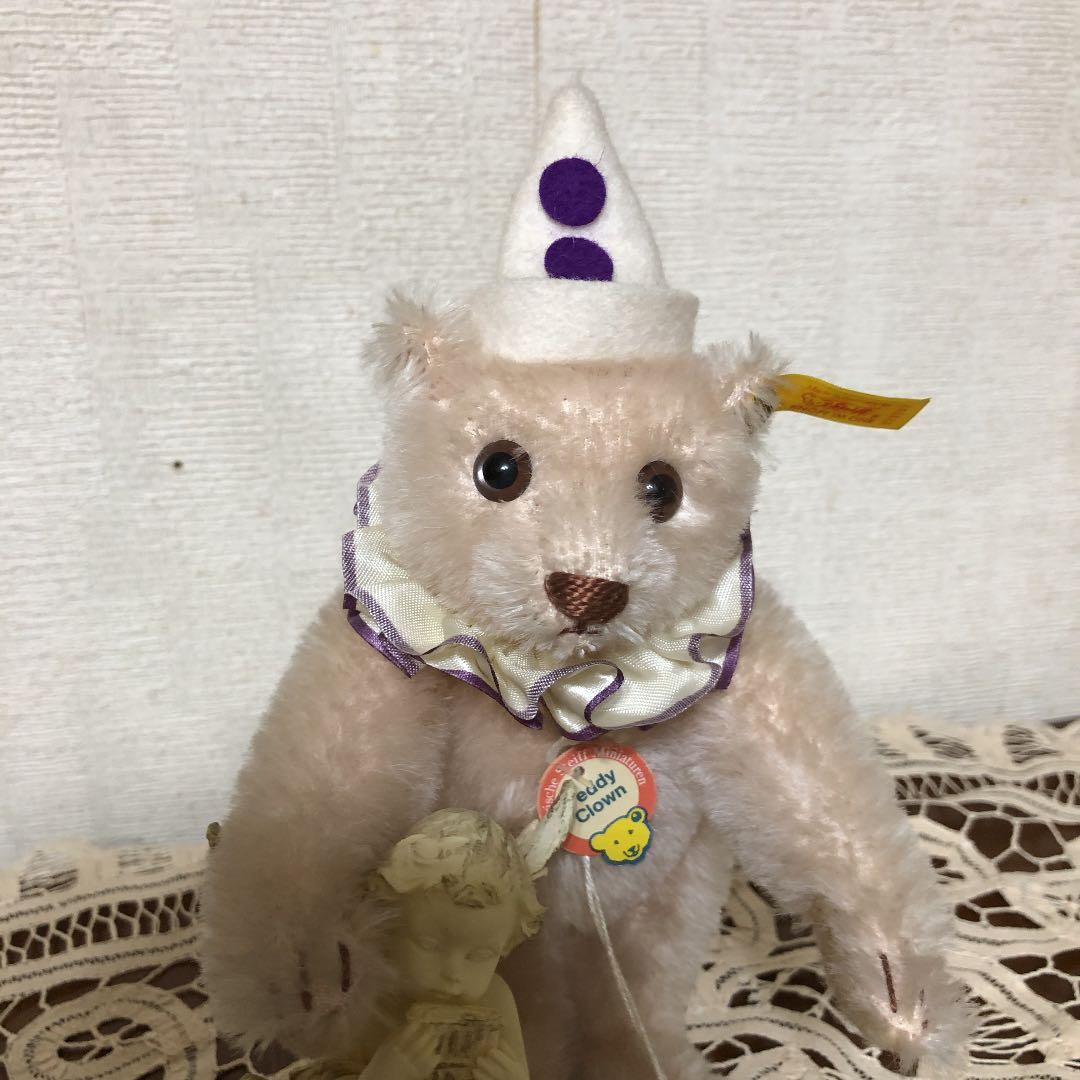 シュタイフ　テディクラウン　ローズ　16cm